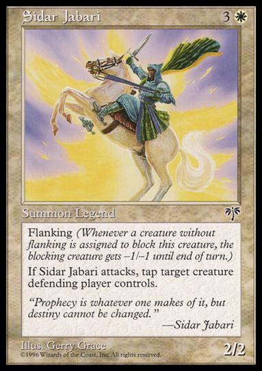 Magic the Gathering: Mirage (Base Set) card 39 Sidar Jabari