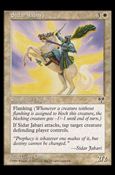 Magic the Gathering: Mirage (Base Set) card 39 Sidar Jabari