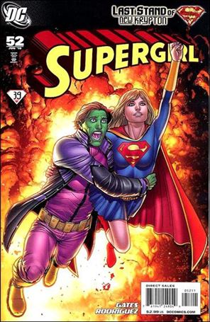 Supergirl (2005) issue 52
