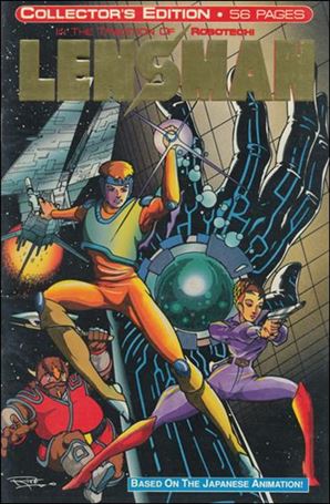 Lensman - Secret of the Lens Cover Image 1