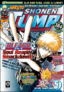 Shonen Jump issue 65