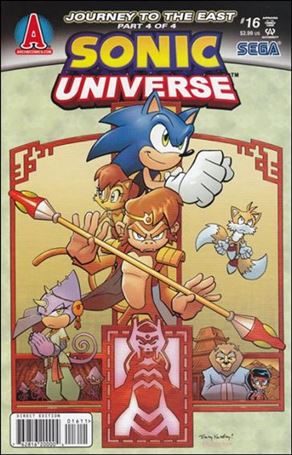 Sonic Universe issue 16
