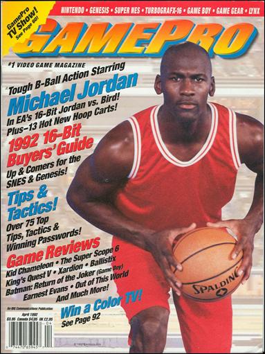 GamePro issue 33