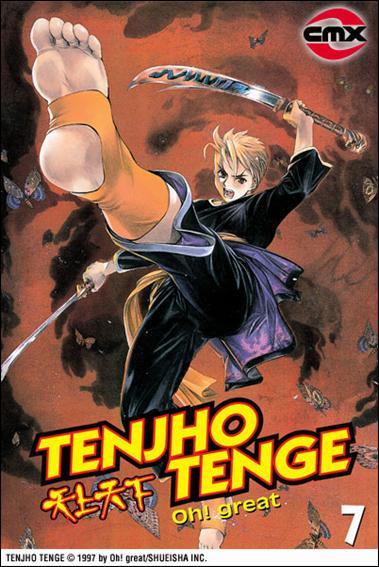 Tenjho Tenge issue 7