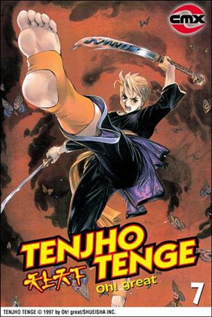Tenjho Tenge issue 7