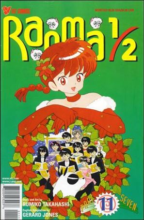 Ranma 1/2 Part 07 issue 11