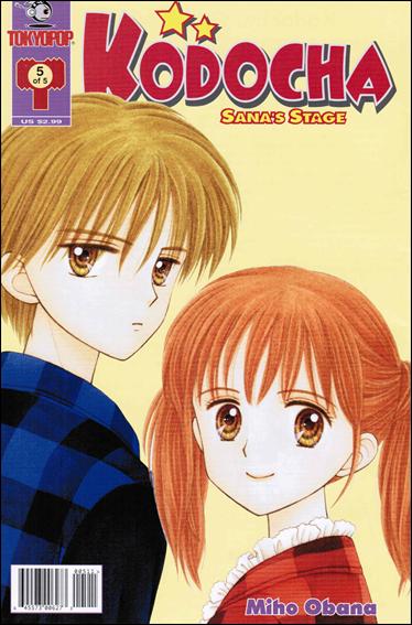 Kodocha - Sana's Stage issue 5