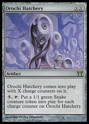Magic the Gathering: Champions of Kamigawa (Base Set) card 266 Orochi Hatchery