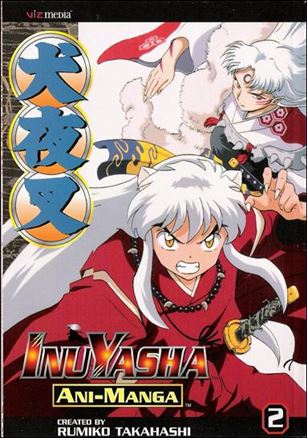 InuYasha Ani-Manga issue 2