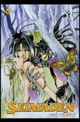 Seimaden issue 6