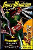 Super-Magician Comics (1944) issue 11