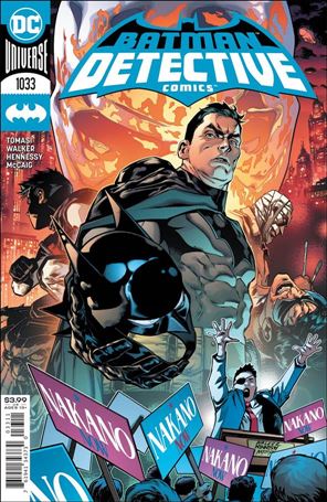 Detective Comics (1937) issue 1033 Brad Walker Cover