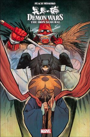 Demon Wars: The Iron Samurai issue 1-F Rickie Yagawa Cover