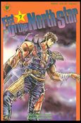 Fist of the North Star issue 7