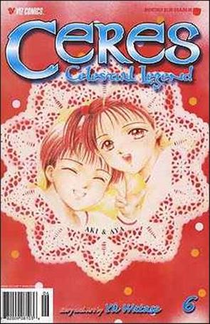 Ceres Celestial Legend Cover Image 2
