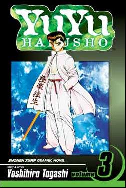 YuYu Hakusho issue 3 In the Flesh