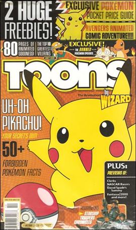 Wizard's Toon Special Cover Image 1