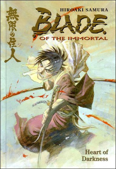 Blade of the Immortal issue 7 Heart of Darkness