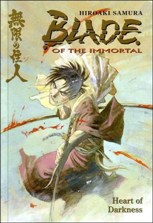 Blade of the Immortal issue 7 Heart of Darkness