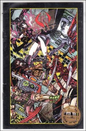 Hero Premiere Edition issue 5-B  Gold Foil Logo 1:25 Cover 