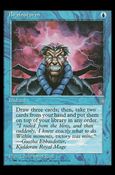 Magic the Gathering: Ice Age (Base Set) card 61 Brainstorm