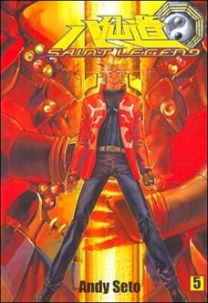 Saint Legend issue 5