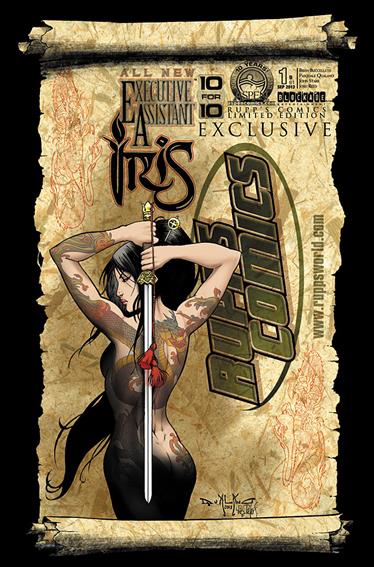 Executive Assistant: Iris (2013) issue 1-D01 Pasquale Qualano Rupps Comics Cover