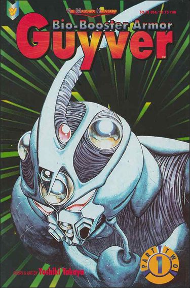 Bio-Booster Armor Guyver Part 2 issue 1