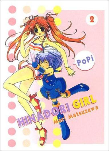 Hinadori Girl issue 2