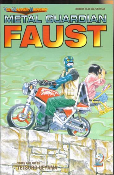 Metal Guardian Faust issue 2