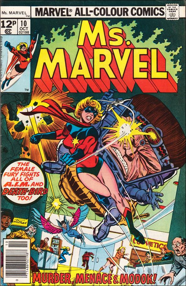 Ms. Marvel (1977) issue 10-C UK Price Cover