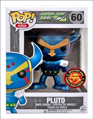 POP! Asia figure 60 Pluto