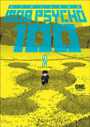 Mob Psycho 100 issue 2