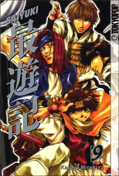 Saiyuki issue 9