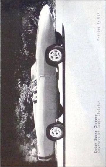 Sports Cars (1970) (Base Set) card 11 Dodge Super Charger