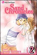 Sand Chronicles issue 2