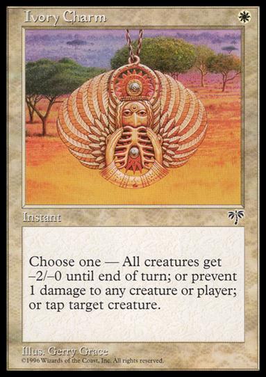 Magic the Gathering: Mirage (Base Set) card 23 Ivory Charm