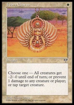 Magic the Gathering: Mirage (Base Set) card 23 Ivory Charm