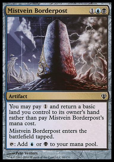 Magic the Gathering: Archenemy (Base Set) card 90 Mistvein Borderpost