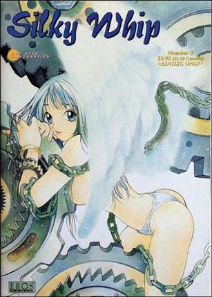 Silky Whip issue 8