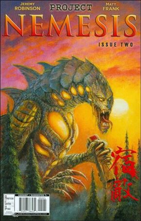 Project Nemesis issue 2-B Bob Eggleton 1:10 Cover