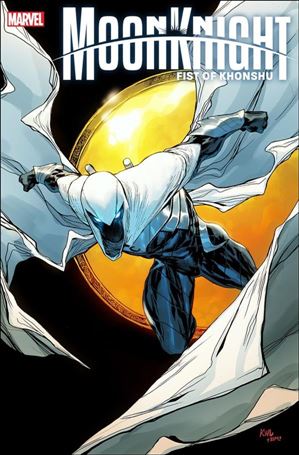 Moon Knight: Fist of Khonshu issue 1-B Ken Lashley Cover