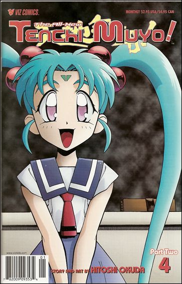 All-New Tenchi Muyo! Part 2 issue 4
