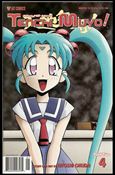 All-New Tenchi Muyo! Part 2 issue 4