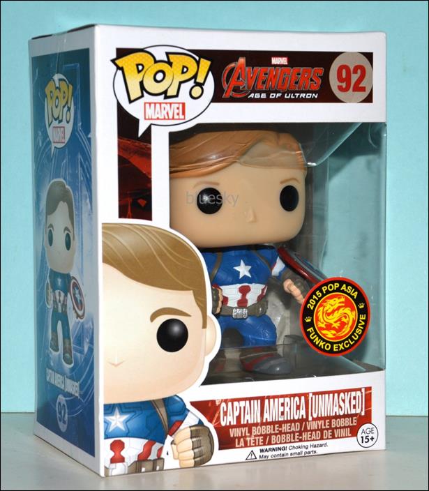 POP! Marvel figure 92-B Captain America (Unmasked) Asia Exclusive