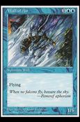 Magic the Gathering: 5th Edition (Base Set) card 135 Wall of Air