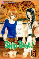 Skip Beat! issue 5 A