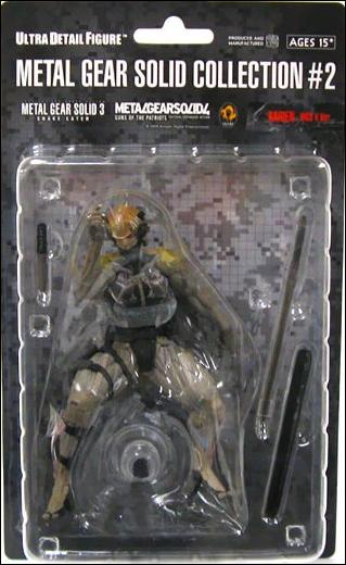 Metal Gear Solid (Series 2) figure 2 Raiden [MGS4]