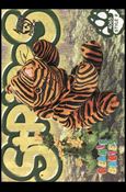 Beanie Babies Series 4 (Artist Proof Parallel Base Set) card 239 Stripes
