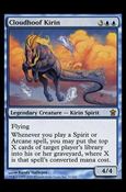 Magic the Gathering: Saviors of Kamigawa (Base Set) card 31 Cloudhoof Kirin